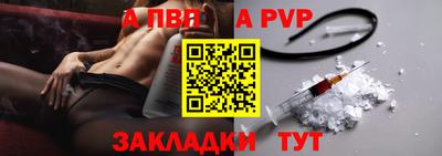 индика Краснодар