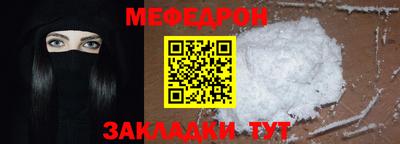 тгк Кулебаки