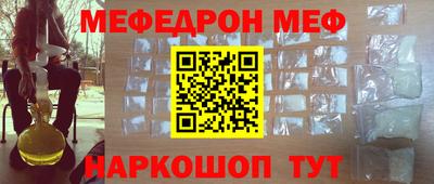 индика Краснодар