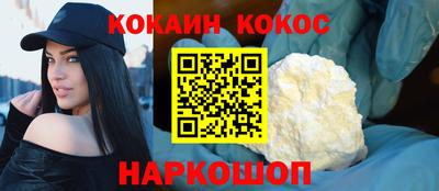 гашиш Кунгур