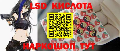 индика Краснодар