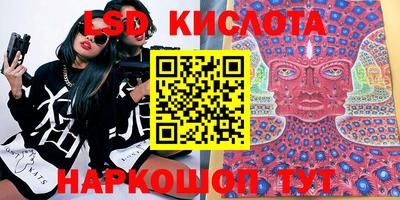 тгк Кулебаки