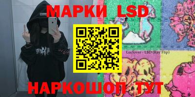 СК Кумертау