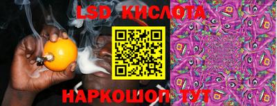 гашиш Кунгур