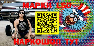 гашиш Кунгур
