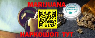 тгк Кулебаки