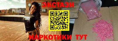 каннабис Краснознаменск