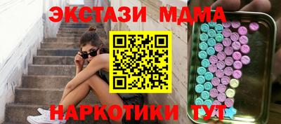 СК Кумертау