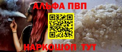 гашиш Кунгур