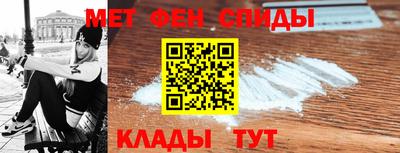 индика Краснодар