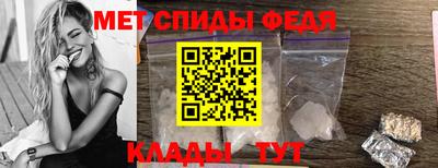 тгк Кулебаки