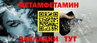 индика Краснодар