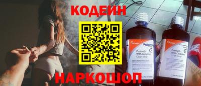 СК Кумертау