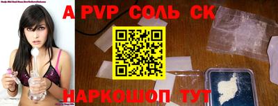 тгк Кулебаки