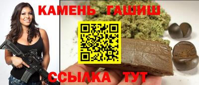 СК Кумертау