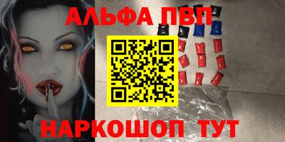 тгк Кулебаки