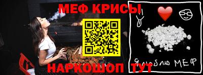 индика Краснодар